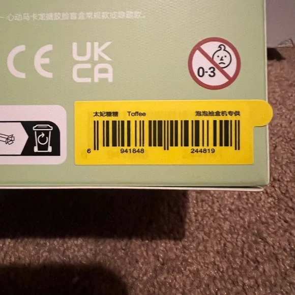 Labubu Exciting Macaron Toffee - Vinyl Plush New in Box Unopened Pop Mart - Picture 7 of 7